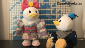 peluches nuimos disney japon